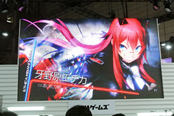 ꡼ No.009 | TGS 2015ϥ˥ȥץ饹DMMοץNECRO DefendersʲˡפȯɽơǤϡŻҤβɱɥץȤγפ餫