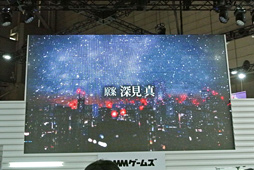 ꡼ No.011 | TGS 2015ϥ˥ȥץ饹DMMοץNECRO DefendersʲˡפȯɽơǤϡŻҤβɱɥץȤγפ餫