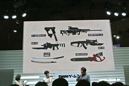 ꡼ No.015 | TGS 2015ϥ˥ȥץ饹DMMοץNECRO DefendersʲˡפȯɽơǤϡŻҤβɱɥץȤγפ餫