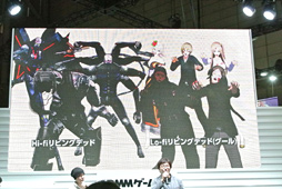 ꡼ No.016 | TGS 2015ϥ˥ȥץ饹DMMοץNECRO DefendersʲˡפȯɽơǤϡŻҤβɱɥץȤγפ餫