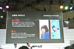 ꡼ No.018 | TGS 2015ϥ˥ȥץ饹DMMοץNECRO DefendersʲˡפȯɽơǤϡŻҤβɱɥץȤγפ餫