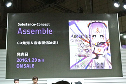 ꡼ No.019 | TGS 2015ϥ˥ȥץ饹DMMοץNECRO DefendersʲˡפȯɽơǤϡŻҤβɱɥץȤγפ餫