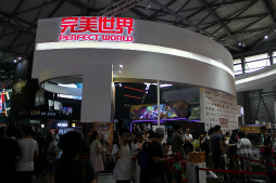 ꡼ No.001Υͥ / CJ2016ϡ֥եʥե󥿥 ONLINEפϱ԰ճȯ档iOSǤPerfect World֡ˤƥץ쥤֥Ÿ