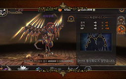 ꡼ No.005 | ޥ۸RPGFINAL FANTASY AWAKENINGפAndroidǤڹۿϡϿԿ80ͤĶ