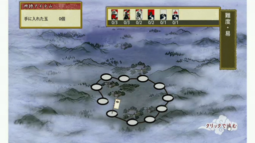 ꡼ No.003 | TGS 2015iOS/Androidץ-ONLINE- Pocketפȯɽ饯ʪ罡פ⤪Ϫ