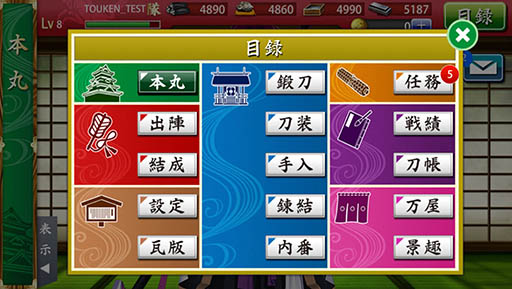 ꡼ No.005 | ޥ۸-ONLINE- Pocketפۿ31˷ϿդȡǡϢưбĤǤ˻ã˲񤨤