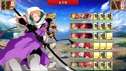 ꡼ No.015 | ޥۤǤ񡤽пؤޥǡ-ONLINE- Pocketפͷñ˾Ҳ𤷤ޤ