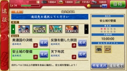 ꡼ No.018 | ޥۤǤ񡤽пؤޥǡ-ONLINE- Pocketפͷñ˾Ҳ𤷤ޤ