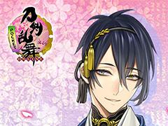 ���������-ONLINE- Pocket�פ�������6��ǯ����ǰ��������ץ쥼��Ȥ�����