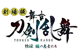 ���������꡼ No.001�Υ���ͥ������ / �ַ���� ������������ٰ��� ۰�λֻΤ����ס������ӥ��奢���ͽ���Ԥ����