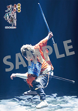 ���������꡼ No.008�Υ���ͥ������ / �ַ���� ������������ٰ��� ۰�λֻΤ����ס������ӥ��奢���ͽ���Ԥ����