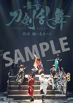 ���������꡼ No.009�Υ���ͥ������ / �ַ���� ������������ٰ��� ۰�λֻΤ����ס������ӥ��奢���ͽ���Ԥ����