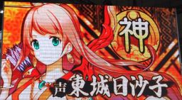 ꡼ No.002Υͥ / TGS 2015ϿŲͤη򺮤¹ĤդΥӥϤͽꤷƤְķ-ONLINE-ץ٥ȥơͤݡ