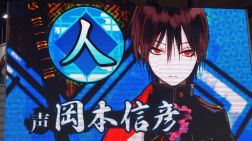 ꡼ No.003Υͥ / TGS 2015ϿŲͤη򺮤¹ĤդΥӥϤͽꤷƤְķ-ONLINE-ץ٥ȥơͤݡ