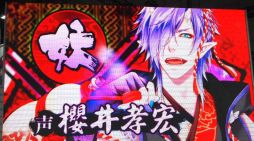 ꡼ No.005Υͥ / TGS 2015ϿŲͤη򺮤¹ĤդΥӥϤͽꤷƤְķ-ONLINE-ץ٥ȥơͤݡ