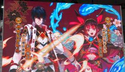 ꡼ No.006Υͥ / TGS 2015ϿŲͤη򺮤¹ĤդΥӥϤͽꤷƤְķ-ONLINE-ץ٥ȥơͤݡ