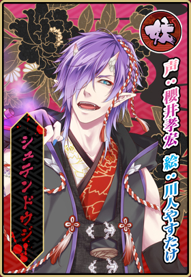 ���������꡼ No.011�Υ���ͥ������ / �ְ���ķ�-ONLINE�׺ǿ����󡣱ѷ�ã���ĤȤʤ�ֿ���Ȭ��פȤϲ��Ԥ�����