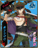 ���������꡼ No.003�Υ���ͥ������ / �֥饦��������ְ���ķ�-ONLINE-�פλ�����Ͽ���դϡ�2016ǯ6��30���˥������ȡ�������Υץ��������ȿ�����饯�����ξ����