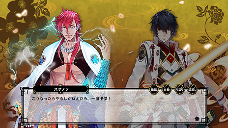 ���������꡼ No.012�Υ���ͥ������ / �ְ���ķ�-ONLINE�פλ�����Ͽ���դ��������ȡ���Ͽ����ȱѷ�֥��饷�ޥ������ס�CV�������統�ˤ����ʤ���館��