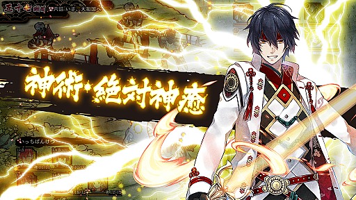 ꡼ No.007 | ֥֥饦˾顪פܡְķ-ONLINEפΥޥ2ͤˤɤʥʤΤХʹƤߤ