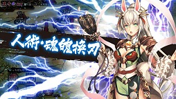 ꡼ No.009 | ֥֥饦˾顪פܡְķ-ONLINEפΥޥ2ͤˤɤʥʤΤХʹƤߤ