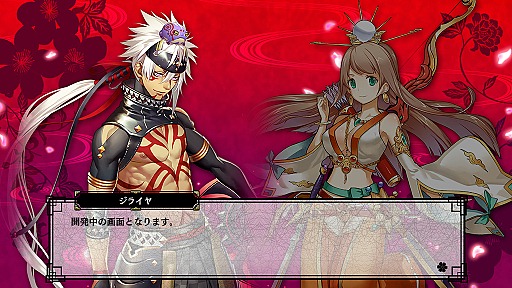 ꡼ No.013 | ֥֥饦˾顪פܡְķ-ONLINEפΥޥ2ͤˤɤʥʤΤХʹƤߤ