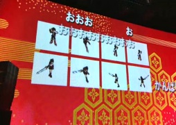 ꡼ No.019 | ֥֥饦˾顪פܡְķ-ONLINEפΥޥ2ͤˤɤʥʤΤХʹƤߤ