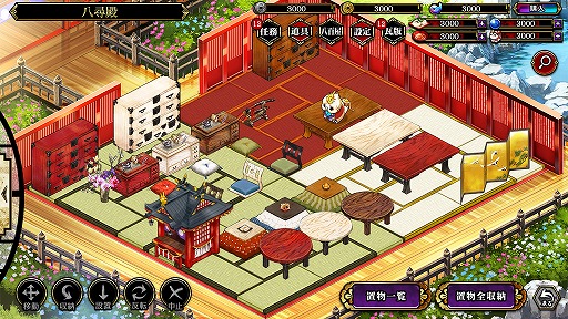 ꡼ No.008 | TGS 2016ϡְķ-ONLINE-פΥޥǤ2016ǯ11ɸ˱԰ճȯ桪ŤΥ٥ȤǤϿѷ֥åס֥ȥҥ᥮ĥ͡פо