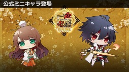 ꡼ No.012 | TGS 2016ϡְķ-ONLINE-פΥޥǤ2016ǯ11ɸ˱԰ճȯ桪ŤΥ٥ȤǤϿѷ֥åס֥ȥҥ᥮ĥ͡פо