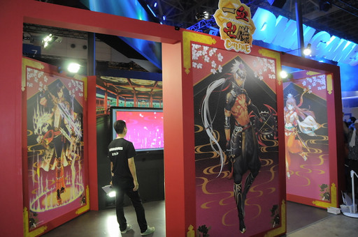 ꡼ No.002Υͥ / TGS 2016ä䤫ܤ̥ϤΥʥҥͤȡȥХ󥱥ġɤƤߤDMM֡Ρ֤ߤʤǥХ󥱥Ĥ㤦&hearts;δפΥݡ