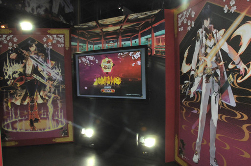 ꡼ No.003Υͥ / TGS 2016ä䤫ܤ̥ϤΥʥҥͤȡȥХ󥱥ġɤƤߤDMM֡Ρ֤ߤʤǥХ󥱥Ĥ㤦&hearts;δפΥݡ