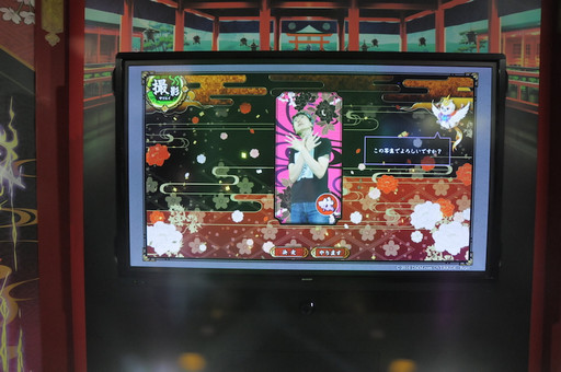 ꡼ No.004Υͥ / TGS 2016ä䤫ܤ̥ϤΥʥҥͤȡȥХ󥱥ġɤƤߤDMM֡Ρ֤ߤʤǥХ󥱥Ĥ㤦&hearts;δפΥݡ