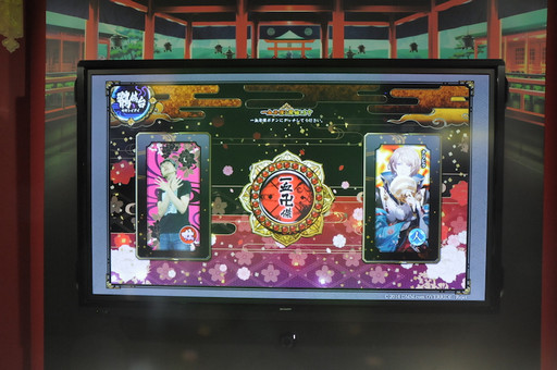 ꡼ No.006Υͥ / TGS 2016ä䤫ܤ̥ϤΥʥҥͤȡȥХ󥱥ġɤƤߤDMM֡Ρ֤ߤʤǥХ󥱥Ĥ㤦&hearts;δפΥݡ