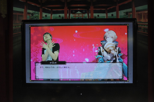 ꡼ No.007Υͥ / TGS 2016ä䤫ܤ̥ϤΥʥҥͤȡȥХ󥱥ġɤƤߤDMM֡Ρ֤ߤʤǥХ󥱥Ĥ㤦&hearts;δפΥݡ