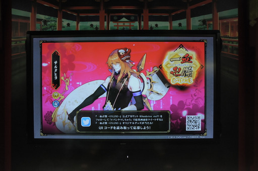 ꡼ No.008Υͥ / TGS 2016ä䤫ܤ̥ϤΥʥҥͤȡȥХ󥱥ġɤƤߤDMM֡Ρ֤ߤʤǥХ󥱥Ĥ㤦&hearts;δפΥݡ