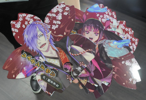 ꡼ No.009Υͥ / TGS 2016ä䤫ܤ̥ϤΥʥҥͤȡȥХ󥱥ġɤƤߤDMM֡Ρ֤ߤʤǥХ󥱥Ĥ㤦&hearts;δפΥݡ