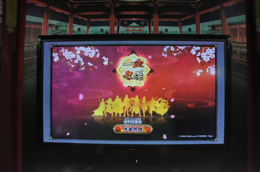 ꡼ No.011Υͥ / TGS 2016ä䤫ܤ̥ϤΥʥҥͤȡȥХ󥱥ġɤƤߤDMM֡Ρ֤ߤʤǥХ󥱥Ĥ㤦&hearts;δפΥݡ