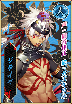 ꡼ No.012 | TGS 2016ä䤫ܤ̥ϤΥʥҥͤȡȥХ󥱥ġɤƤߤDMM֡Ρ֤ߤʤǥХ󥱥Ĥ㤦&hearts;δפΥݡ