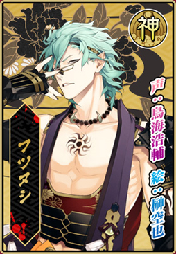 ꡼ No.013 | TGS 2016ä䤫ܤ̥ϤΥʥҥͤȡȥХ󥱥ġɤƤߤDMM֡Ρ֤ߤʤǥХ󥱥Ĥ㤦&hearts;δפΥݡ