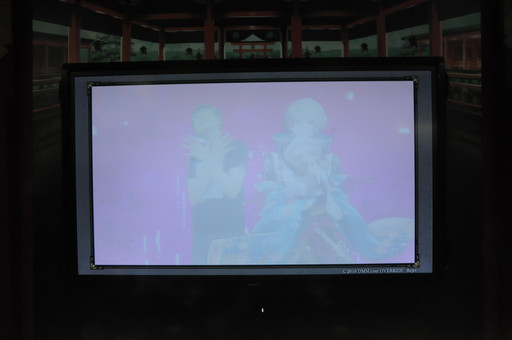 ꡼ No.016Υͥ / TGS 2016ä䤫ܤ̥ϤΥʥҥͤȡȥХ󥱥ġɤƤߤDMM֡Ρ֤ߤʤǥХ󥱥Ĥ㤦&hearts;δפΥݡ