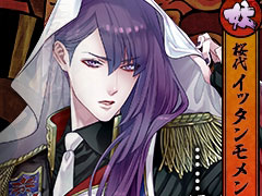 �ְ���ķ�-ONLINE-�׽���緿���٥�ȡ�ɴ������� ����������ȴ��������פ������������ȡ���������ǿ��ä��ɲä�