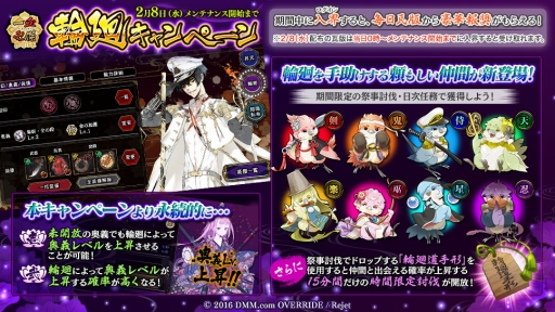 ꡼ No.002Υͥ / ְķ-ONLINE-פ˿ѷ֥פ