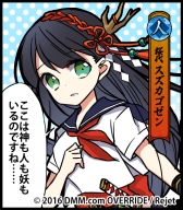 ���������꡼ No.006�Υ���ͥ������ / �ְ���ķ�-ONLINE-�פǿ���Ȭ��֥����參�ޥ�פ����ޤ���Ψ�����ָ���Ǿ徺