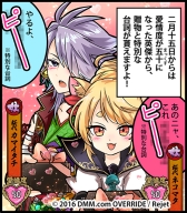 ���������꡼ No.007�Υ���ͥ������ / �ְ���ķ�-ONLINE-�פǿ���Ȭ��֥����參�ޥ�פ����ޤ���Ψ�����ָ���Ǿ徺