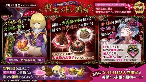 ���������꡼ No.008�Υ���ͥ������ / �ְ���ķ�-ONLINE-�פǿ���Ȭ��֥����參�ޥ�פ����ޤ���Ψ�����ָ���Ǿ徺