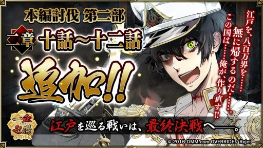 ���������꡼ No.005�Υ���ͥ������ / �ְ���ķ�-ONLINE-�׺׻��������ķ浧����ɼ���ȿ��ͤδꤤ�����פ򳫺�