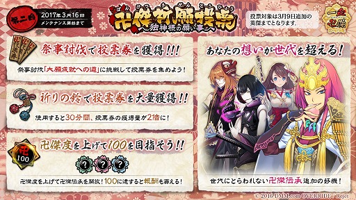 ���������꡼ No.006�Υ���ͥ������ / �ְ���ķ�ס��������ʥޥ���ޥ��ˤ�����1�Ĥ�館��ۥ磻�ȥǡ������ڡ���