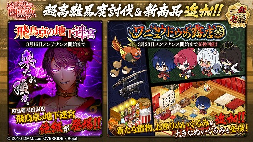 ���������꡼ No.007�Υ���ͥ������ / �ְ���ķ�ס��������ʥޥ���ޥ��ˤ�����1�Ĥ�館��ۥ磻�ȥǡ������ڡ���