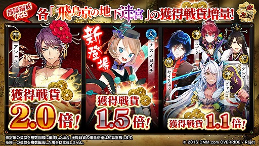 ���������꡼ No.008�Υ���ͥ������ / �ְ���ķ�ס��������ʥޥ���ޥ��ˤ�����1�Ĥ�館��ۥ磻�ȥǡ������ڡ���