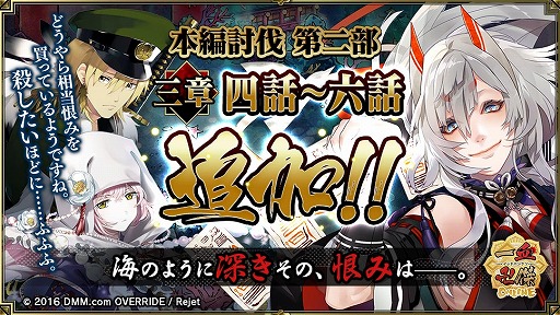 ���������꡼ No.009�Υ���ͥ������ / �ְ���ķ�ס��������ʥޥ���ޥ��ˤ�����1�Ĥ�館��ۥ磻�ȥǡ������ڡ���